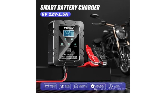 FOXSUR FBC061215D 12V/1.5A - 6V/1.5A  Έξυπνος φορτιστής μπαταριών αυτοκινήτου 7 σταδίων